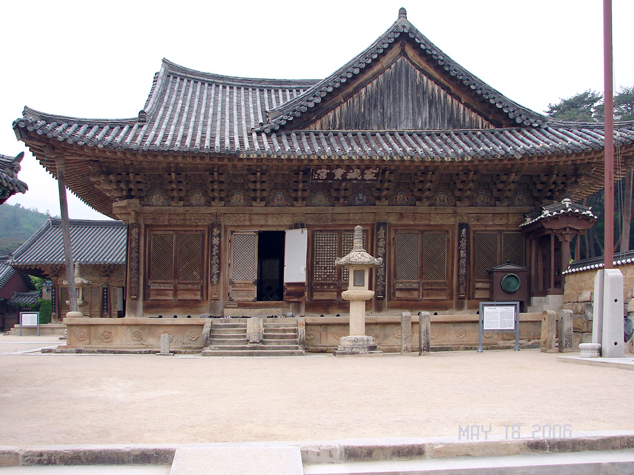 Tongdosa Temple